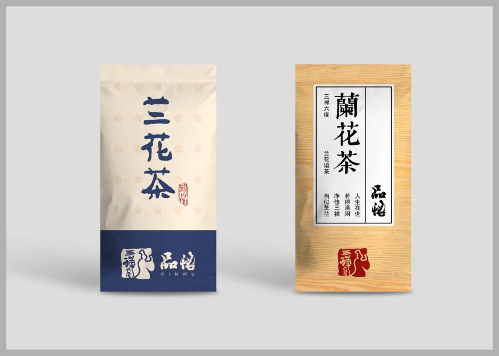 梅江区食品包装设计：安全为本，体验为王，守护城市美食产业根基